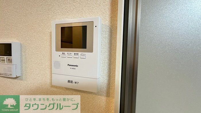 レイズハウスの物件内観写真