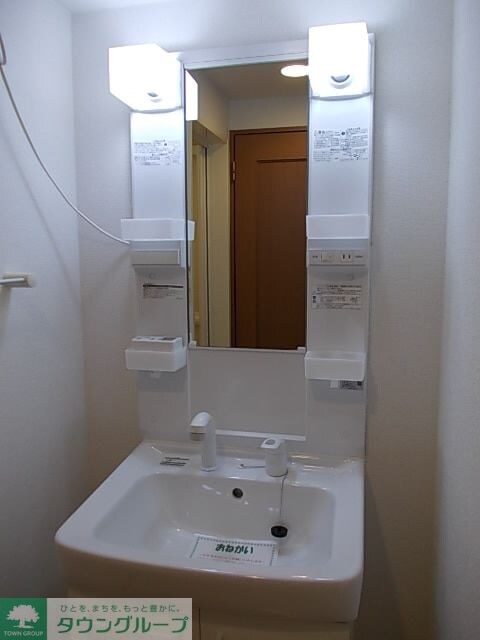 アゲート 白壁の物件内観写真