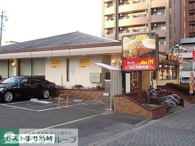 アゲート 白壁の物件内観写真