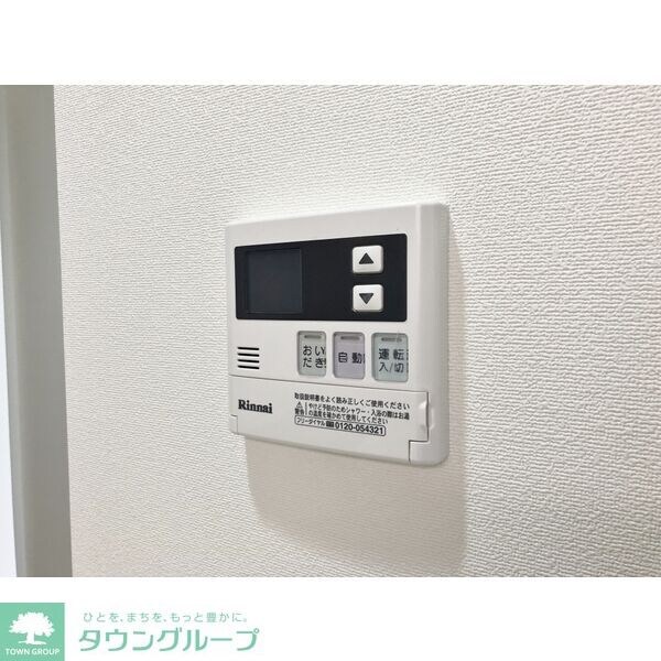 Twin Owls(ツインアウルズ)の物件内観写真