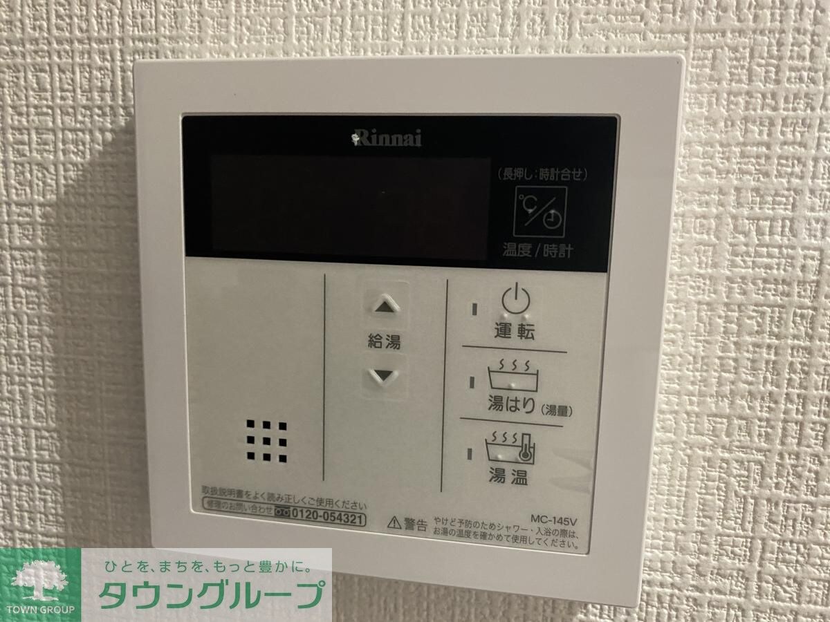 セイワパレス丸の内駅前の物件内観写真