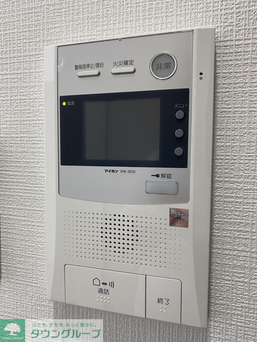 セイワパレス丸の内駅前の物件内観写真