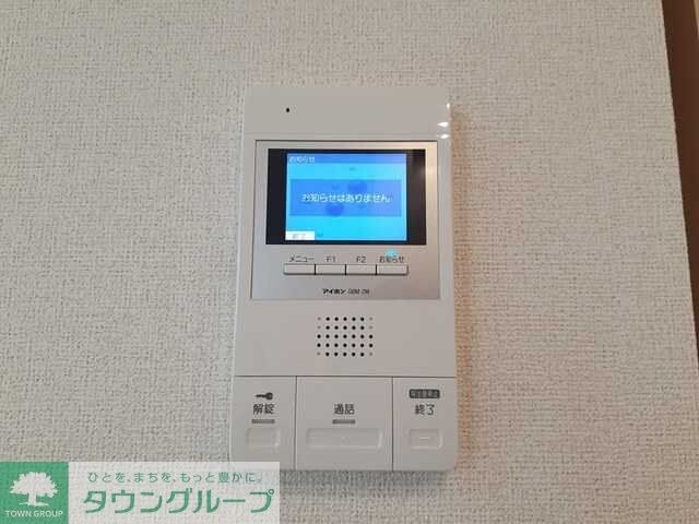 サニーフラットの物件内観写真