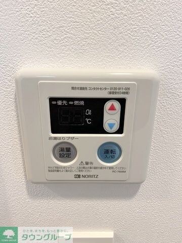 メイクス名駅南IIの物件内観写真