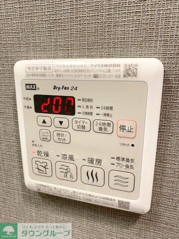 メイクス名駅南IIの物件内観写真