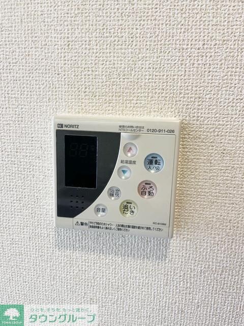 HF名駅北レジデンス EASTの物件内観写真