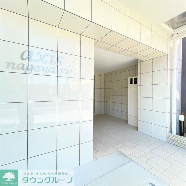 axis nagoya swの物件内観写真