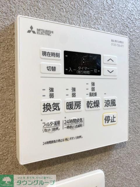 ステージファースト名古屋尾頭橋の物件内観写真