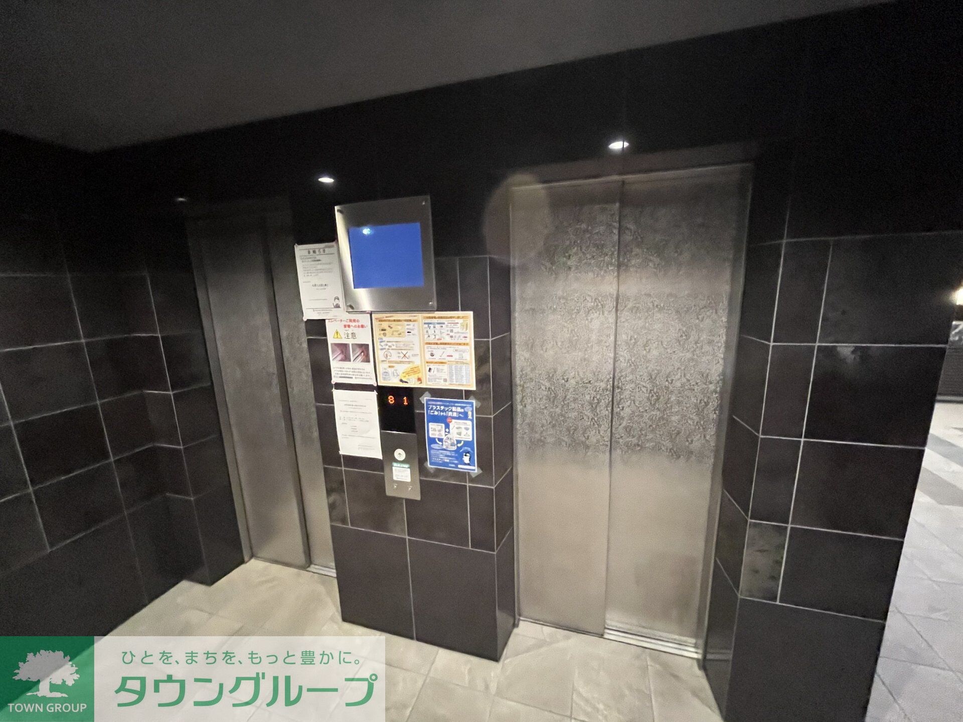 プレサンス丸の内アデルの物件内観写真