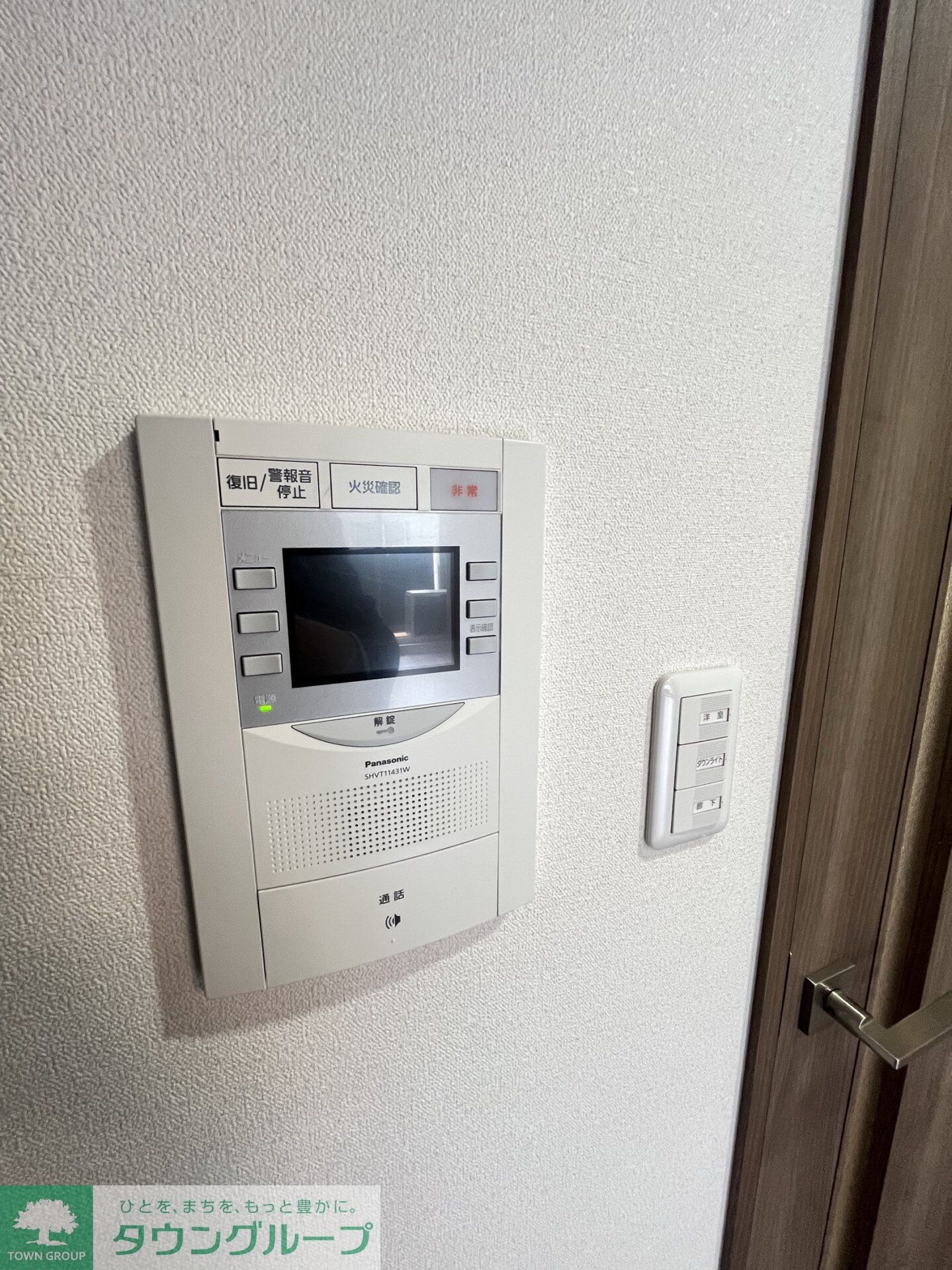 プレサンス丸の内アデルの物件内観写真