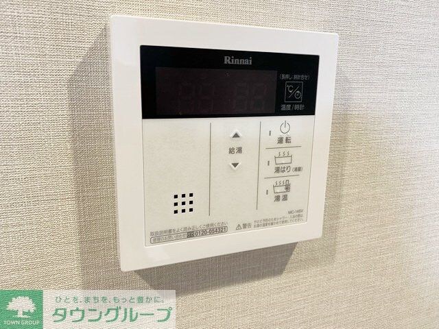 GRAND ESPOIR 東桜の物件内観写真