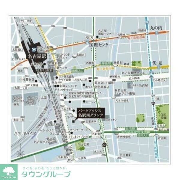 パークアクシス名駅南グランデの物件内観写真