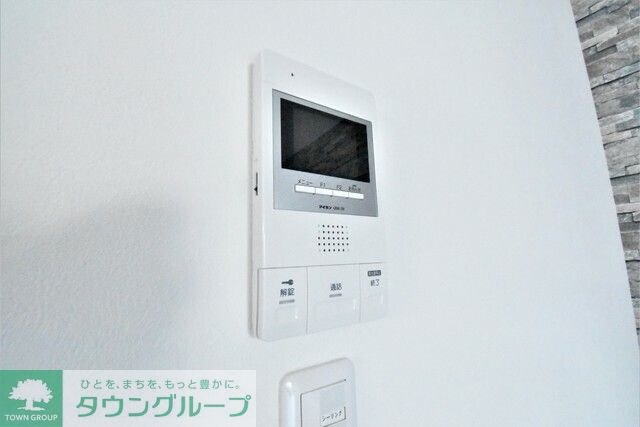 HARUKAZ中村公園の物件内観写真