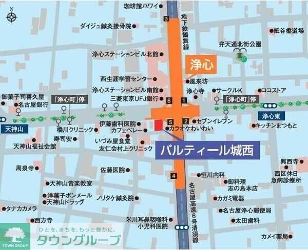 パルティール浅間町の物件内観写真