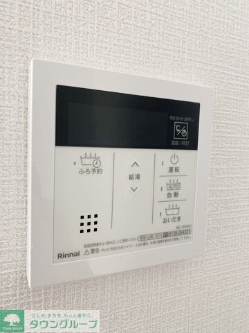 フロンティアの物件内観写真