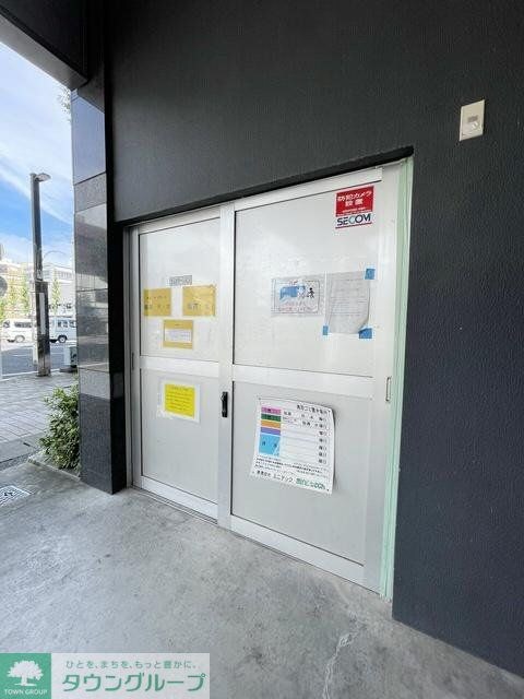 Castle Hills 柳ヶ瀬の物件内観写真