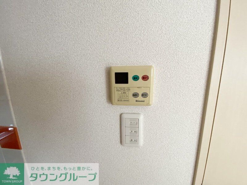 プレサンス名古屋STATIONザ・シティの物件内観写真