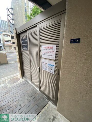 プレサンス名古屋STATIONザ・シティの物件内観写真