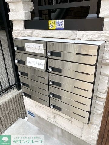 Lucia Hills名駅北(ルチアヒルズ名駅北)の物件内観写真