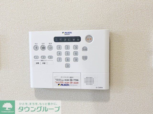 アーククレールの物件内観写真