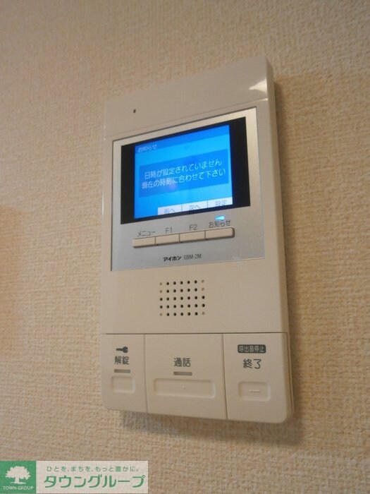 エポラール東別院の物件内観写真