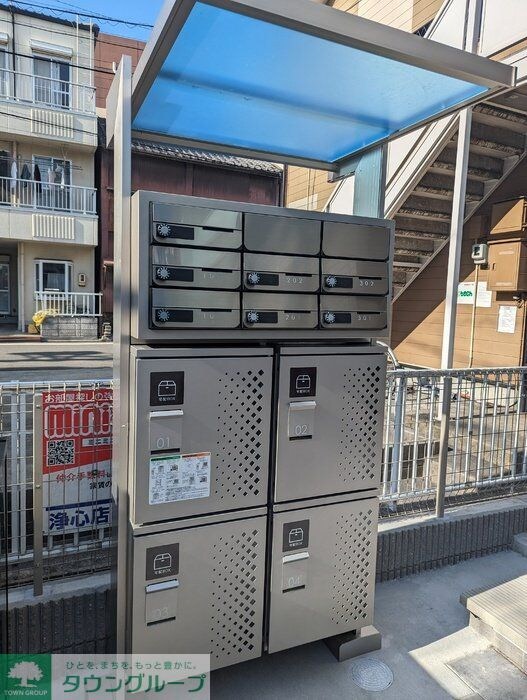 ドリーム庄内通の物件内観写真