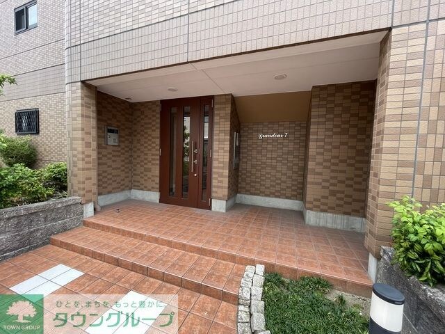 グランドール7の物件内観写真