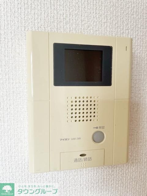 グランドール7の物件内観写真