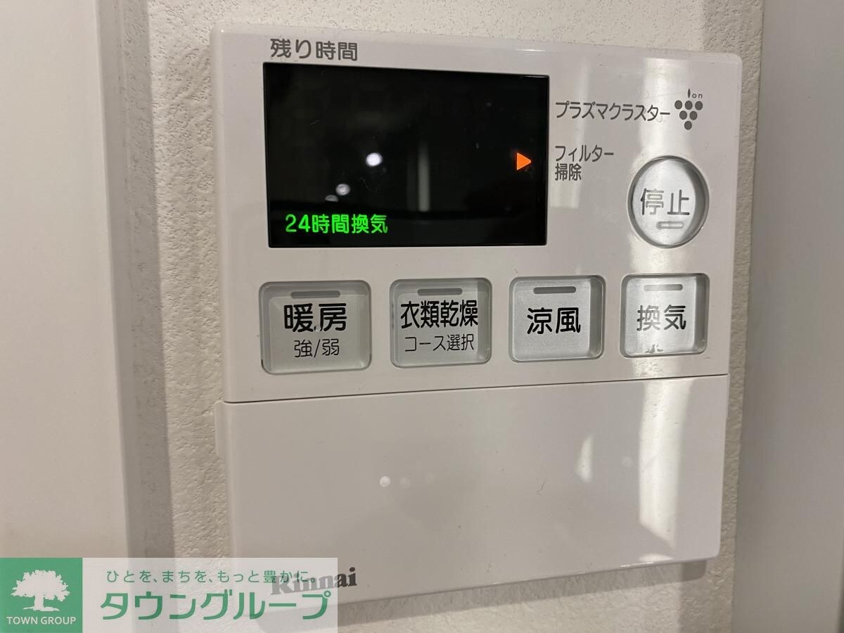 ファーストレジデンス栄の物件内観写真