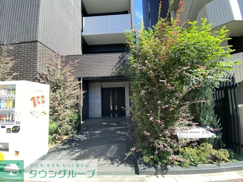 メイクスデザイン上前津の物件内観写真