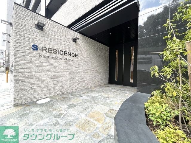 S-RESIDENCE上前津駅前の物件内観写真