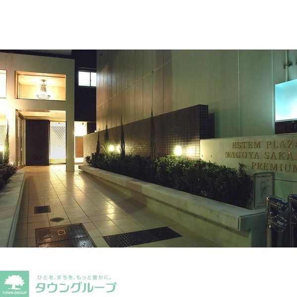 エステムプラザ名古屋・栄プレミアムの物件内観写真