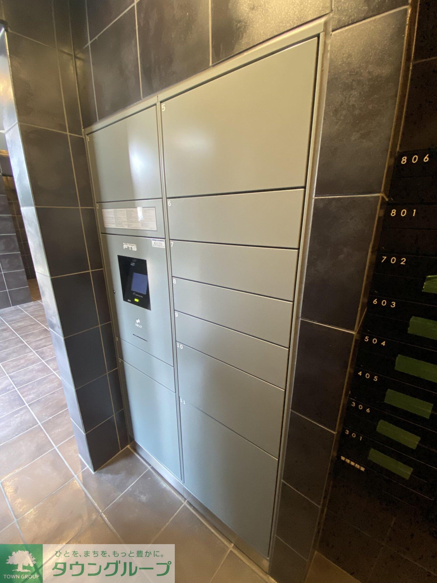 ディアレイシャス名古屋太閤通IIの物件内観写真