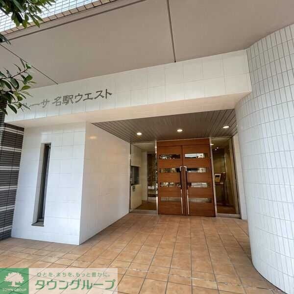 ベレーサ名駅ウエストの物件内観写真