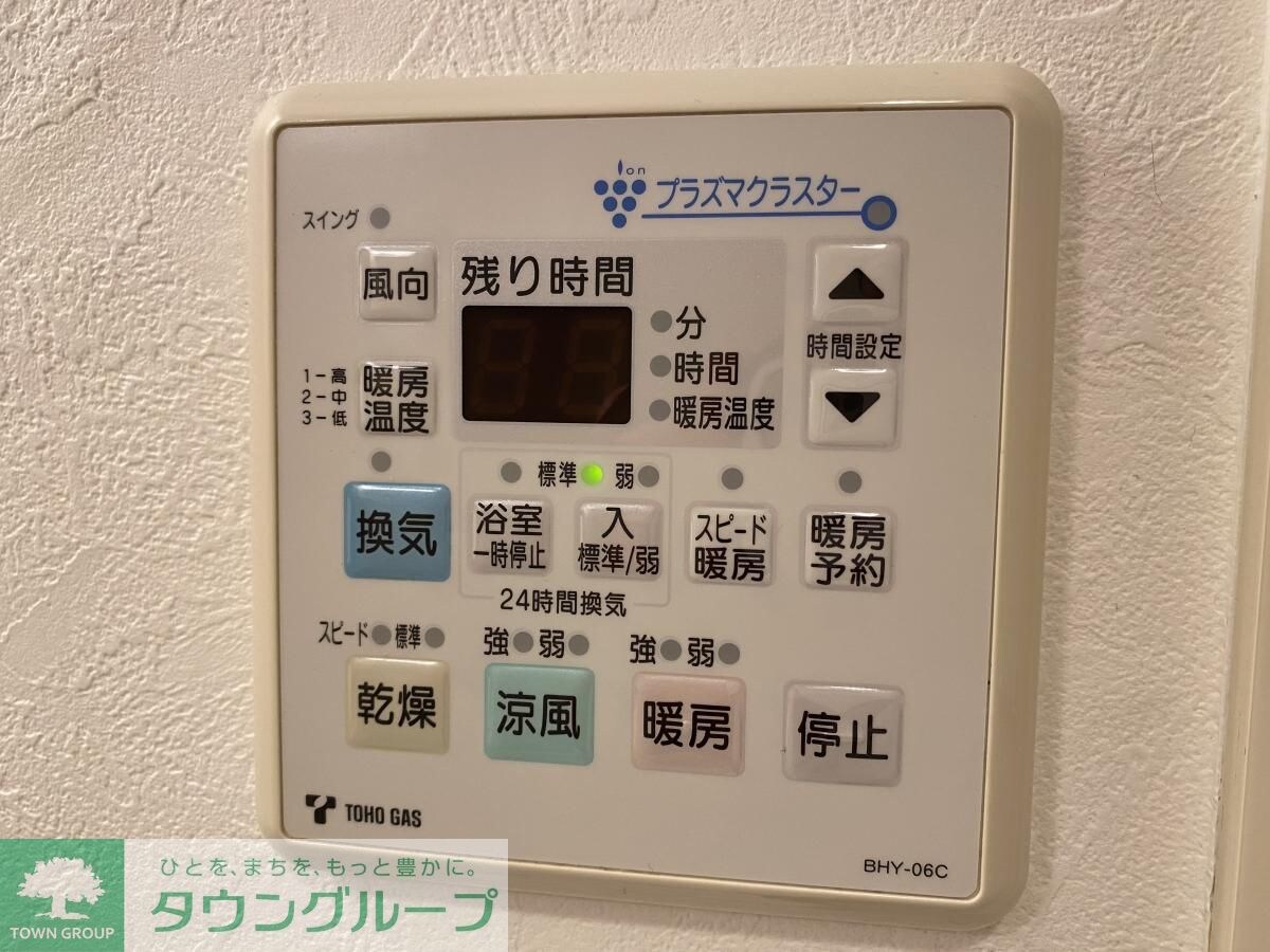 BPRレジデンス金山の物件内観写真