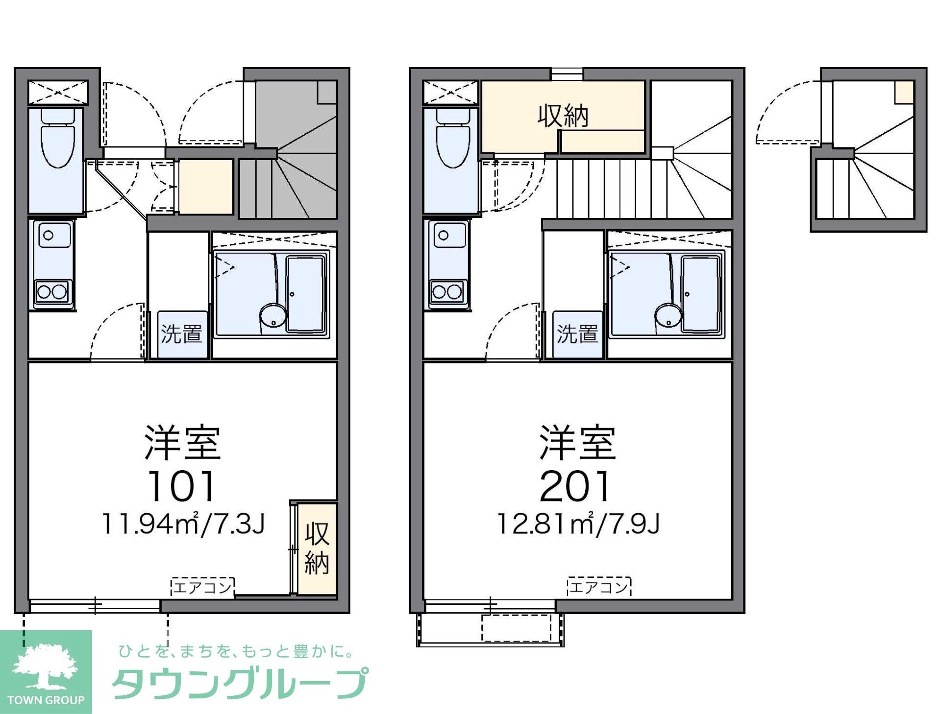 レオネクスト那古野の物件間取画像