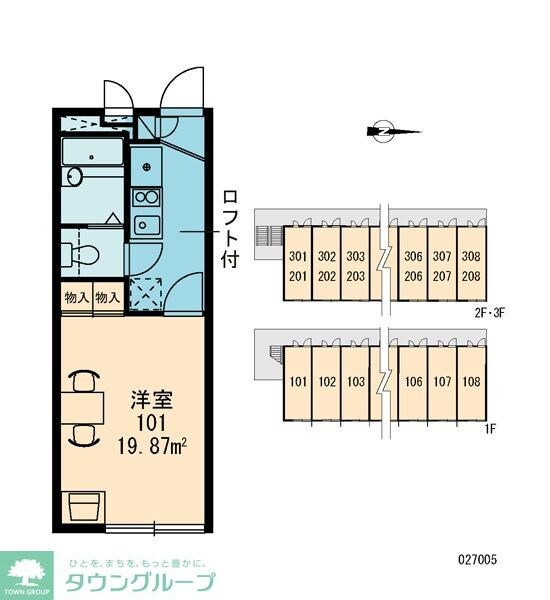レオパレス太閤の物件内観写真