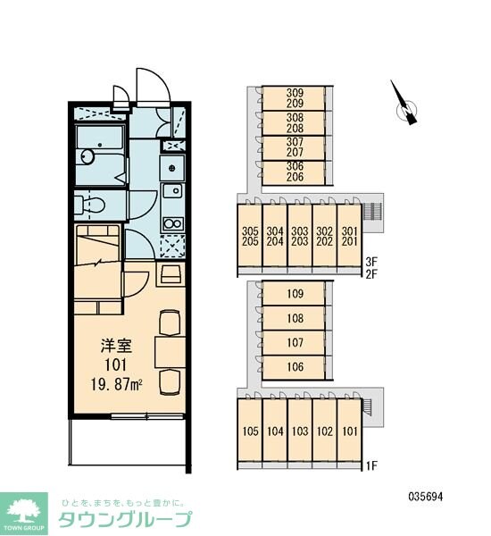 レオパレスなかむらの物件内観写真