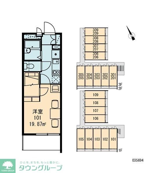 レオパレスなかむらの物件内観写真