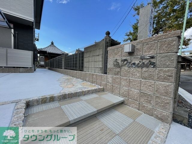 プレジールの物件内観写真