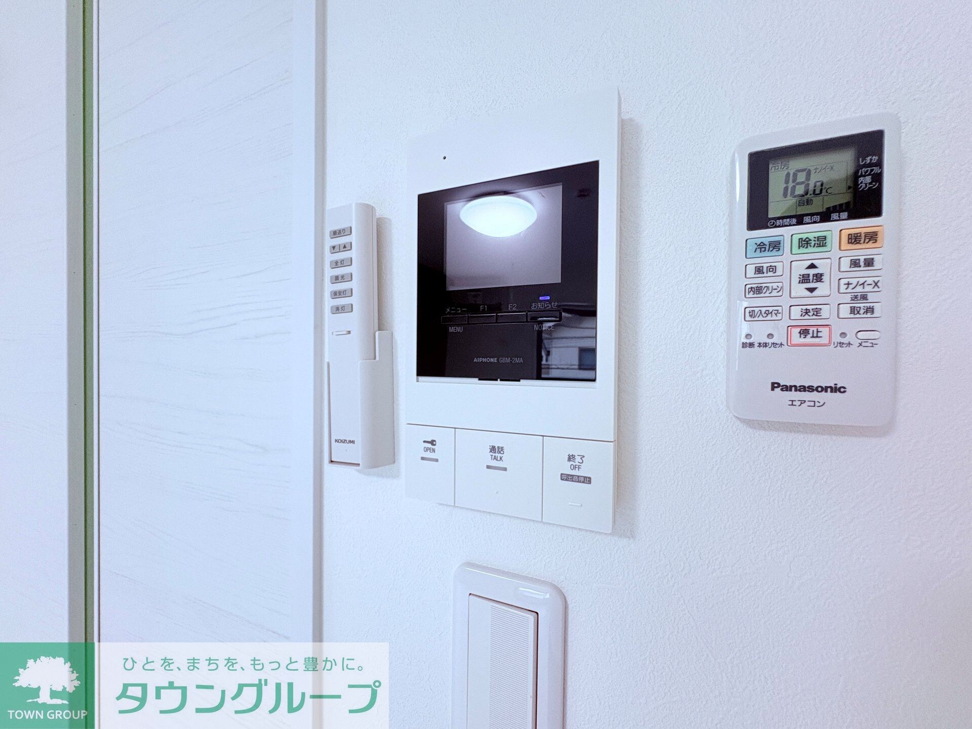 ルセント新瑞橋の物件内観写真