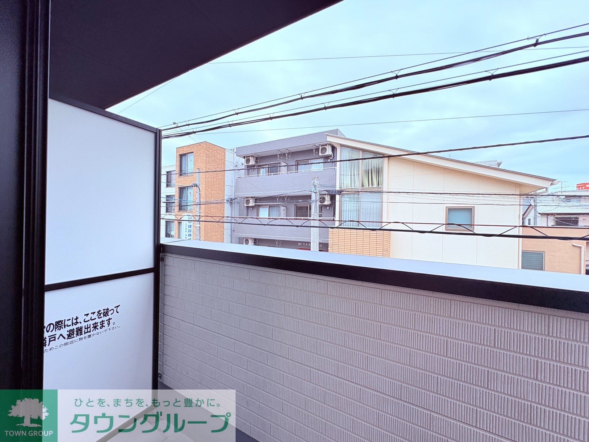 ルセント新瑞橋の物件内観写真