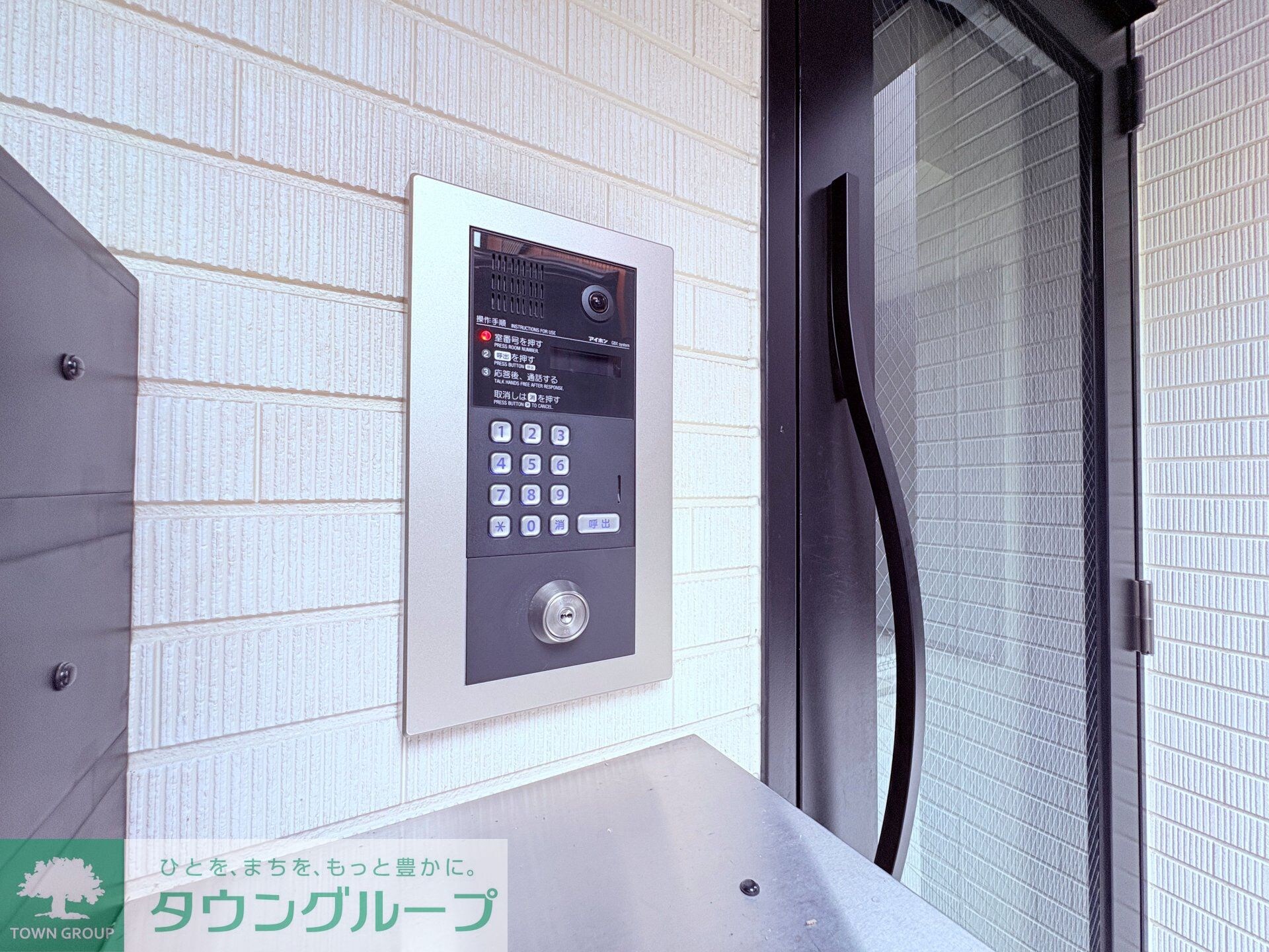 ルセント新瑞橋の物件内観写真