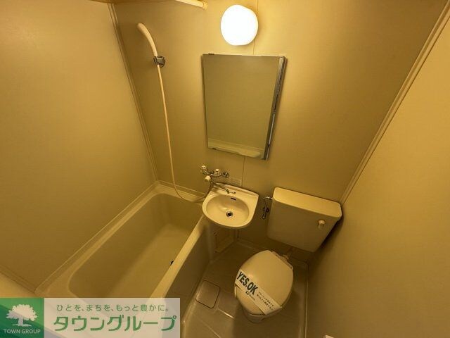 ラフォーレ岩塚の物件内観写真