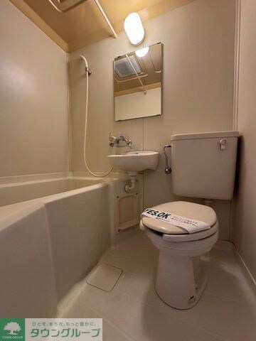 ラフォーレ岩塚の物件内観写真