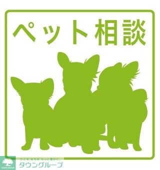 リエトコート丸の内の物件内観写真