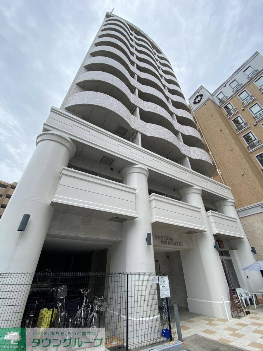 さくらHills名駅NORTHの物件内観写真