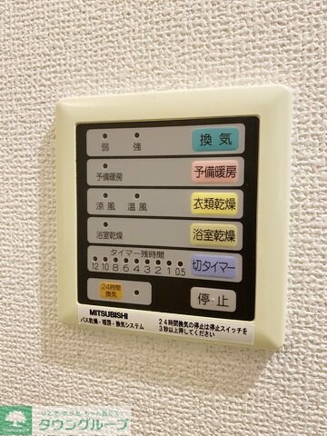 レジディア東桜IIの物件内観写真