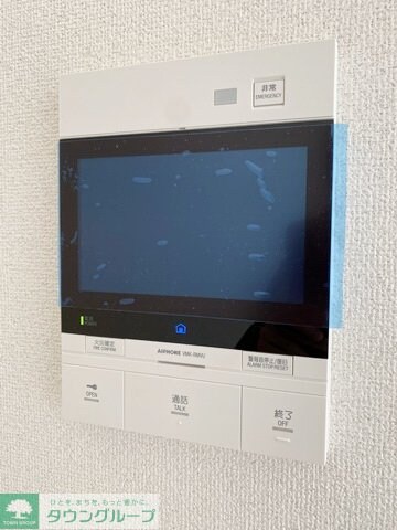 レジディア東桜IIの物件内観写真