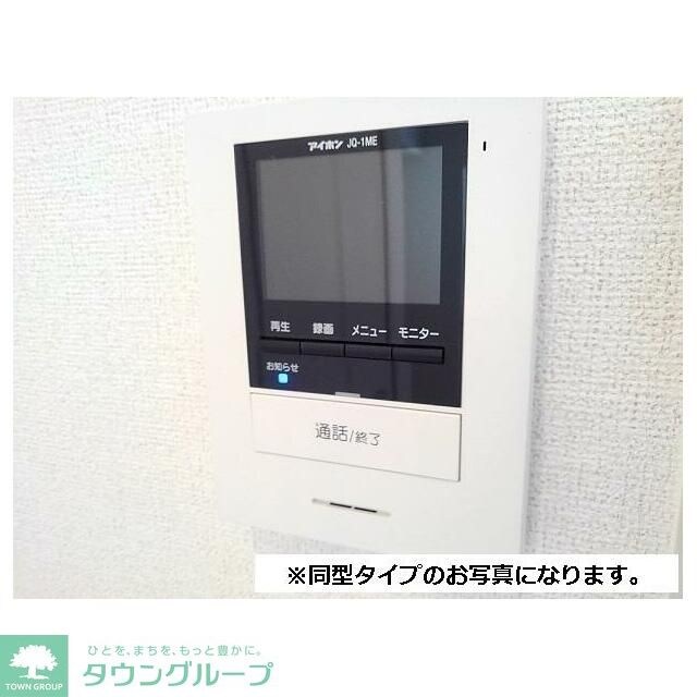 ラタンの物件内観写真